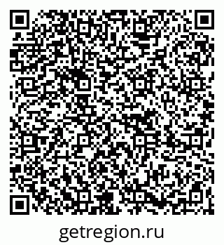 79261615072