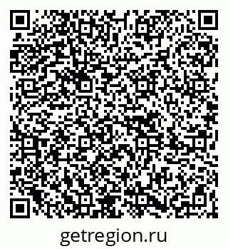 79261615090