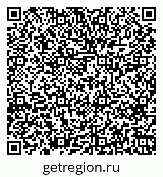 79261615187
