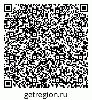 79261615205