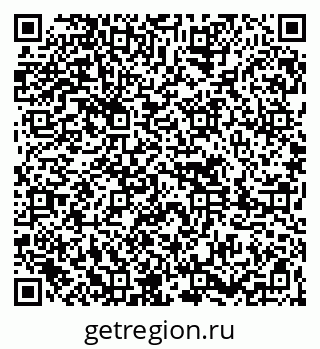 79261615233