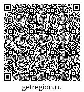 79261615237