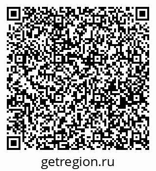 79261615243
