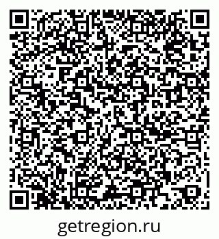 79261615250