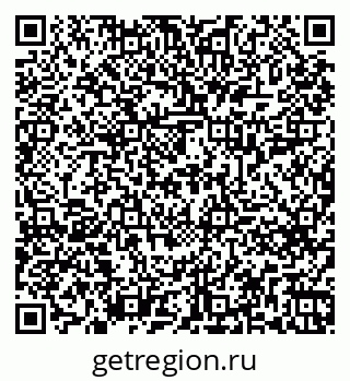 79261615272