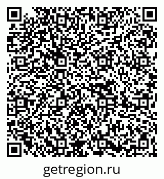 79261615275
