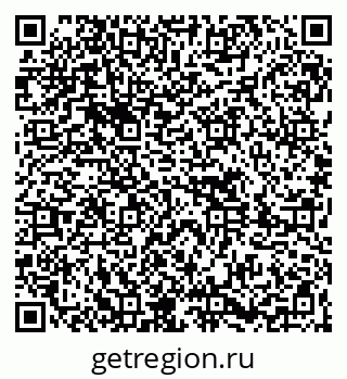 79261615279