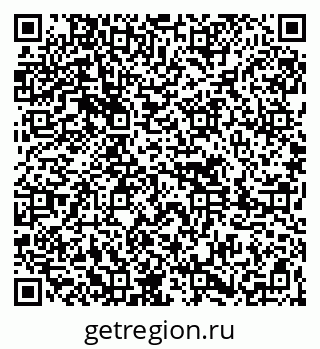 79261615280