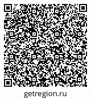 79261615297