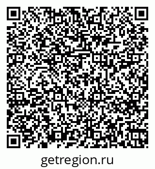 79261615313