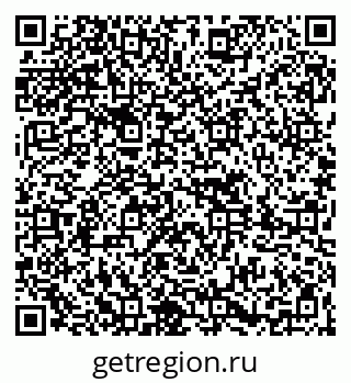 79261615945