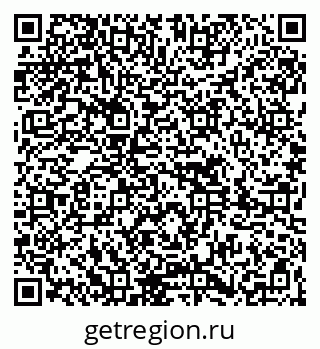 79261615981