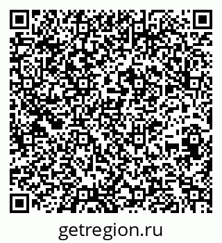 79261616033