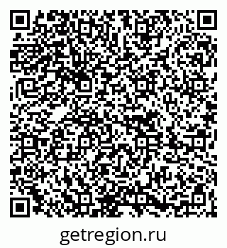 79261616059