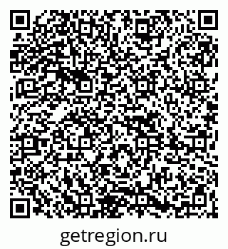 79261616069