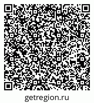 79261616072
