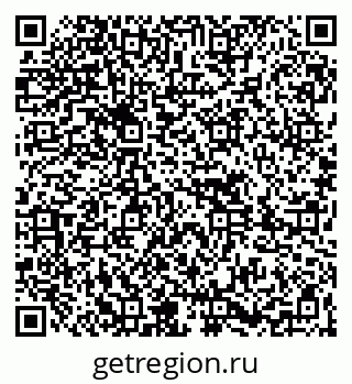 79261616074