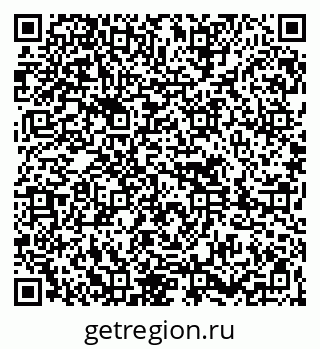 79261616237