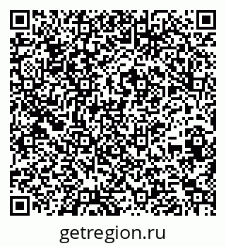 79261616265