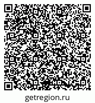 79261616400