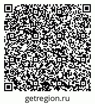 79261616448