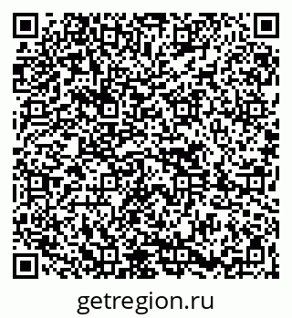 79261616525
