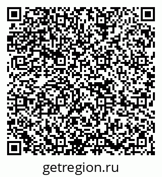79261616537