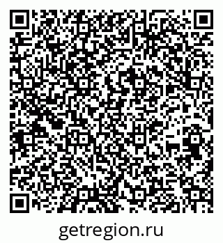 79261616539