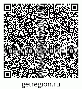 79261616540