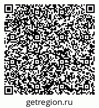 79261616542