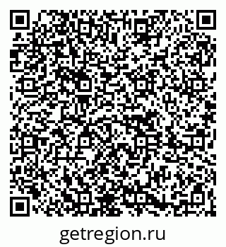 79261616543