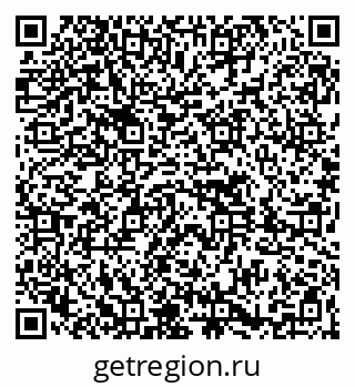 79261616549