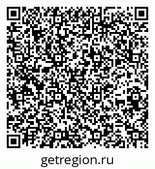 79261616610