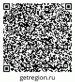 79261616631