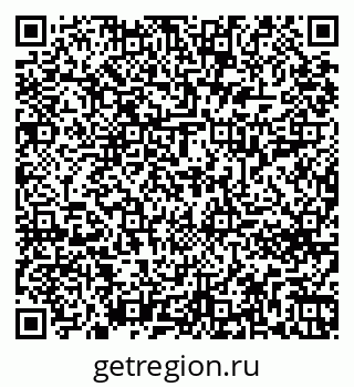 79261616654