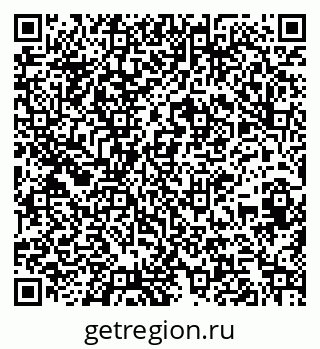 79261616852