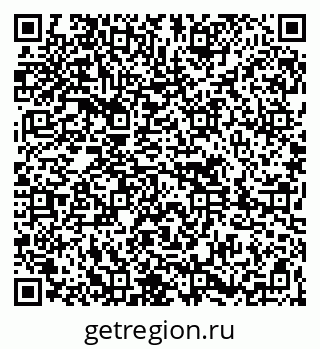 79261616900