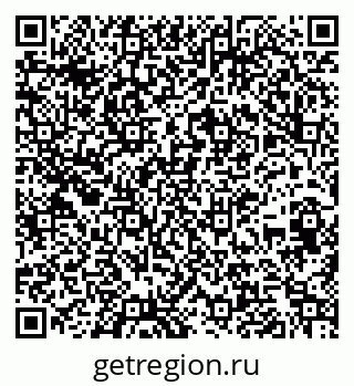 79261616963
