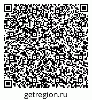 79261616981