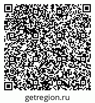 79261616983