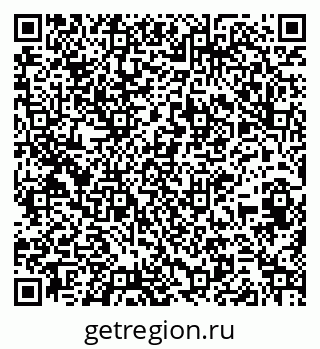 79261617006