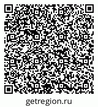 79261617009
