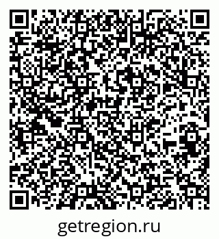 79261617029