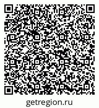 79261617052