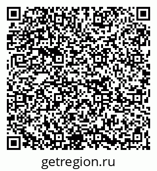 79261617068