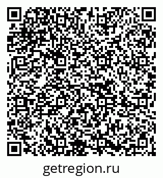 79261617076