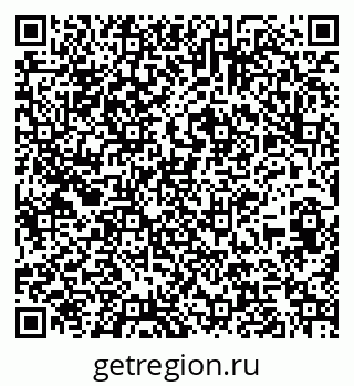 79261617079