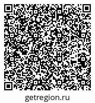 79261617081