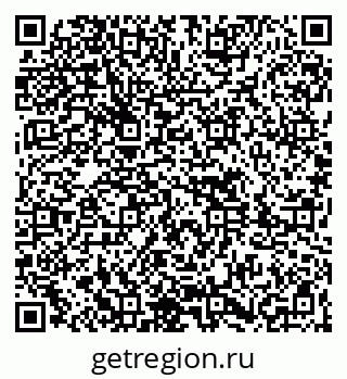 79261617096
