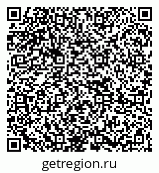 79261617110